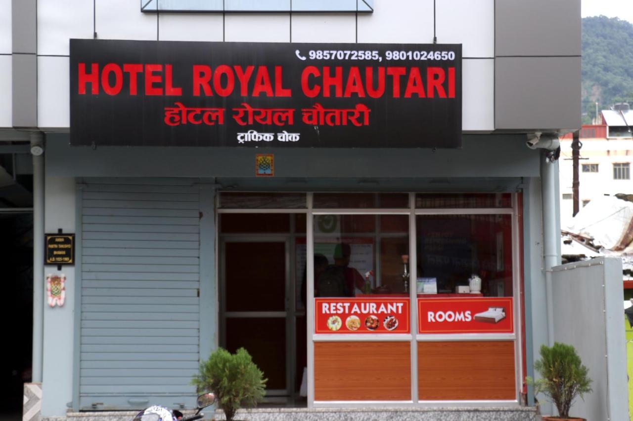 Hotel Royal Chautari, Butwāl Eksteriør bilde